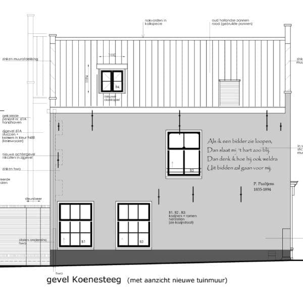 Een fragment uit een van de ingediende bouwtekeningen voor Hogewoerd 63